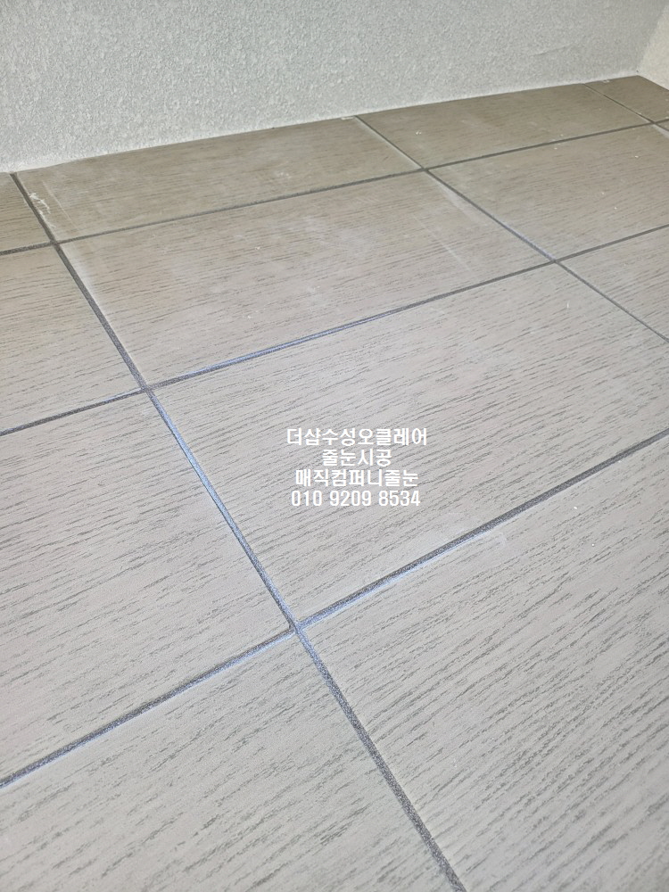 시고컴퍼니 이미지