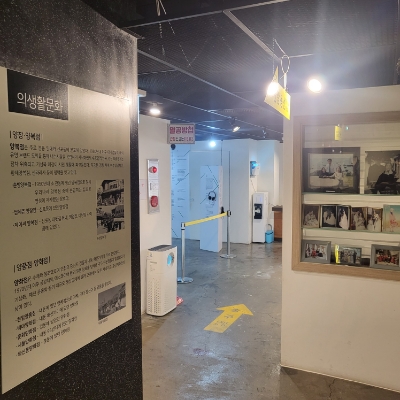 황제양화점 이미지