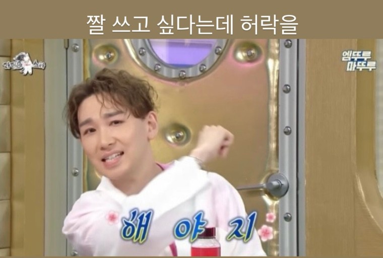 라본테이블 이미지