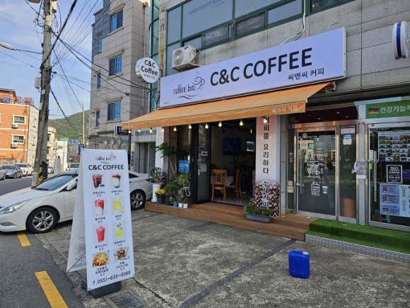 씨엔씨커피 이미지