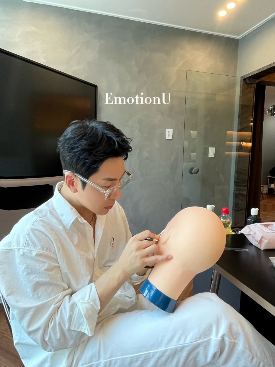 이모션유 이미지