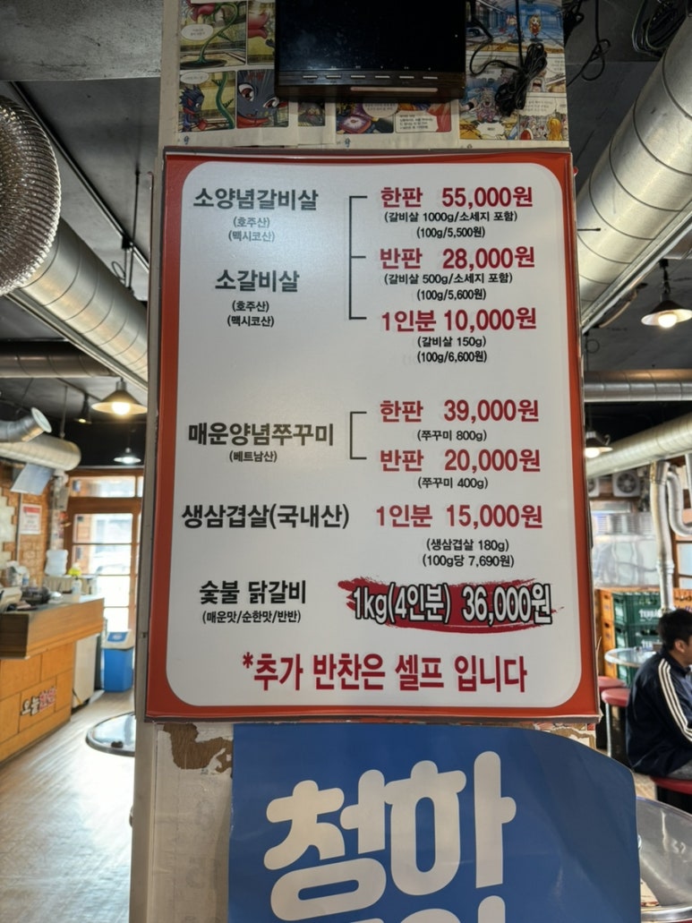 오늘한판 사진 5