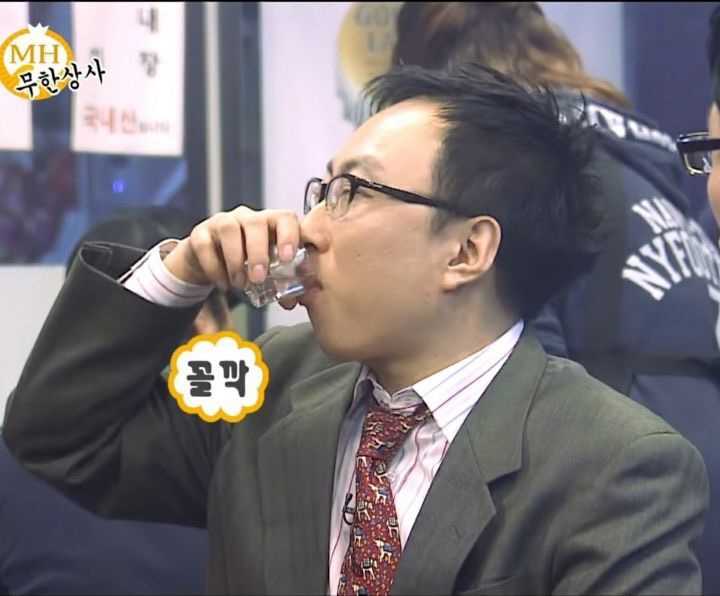 수목원집밥 이미지