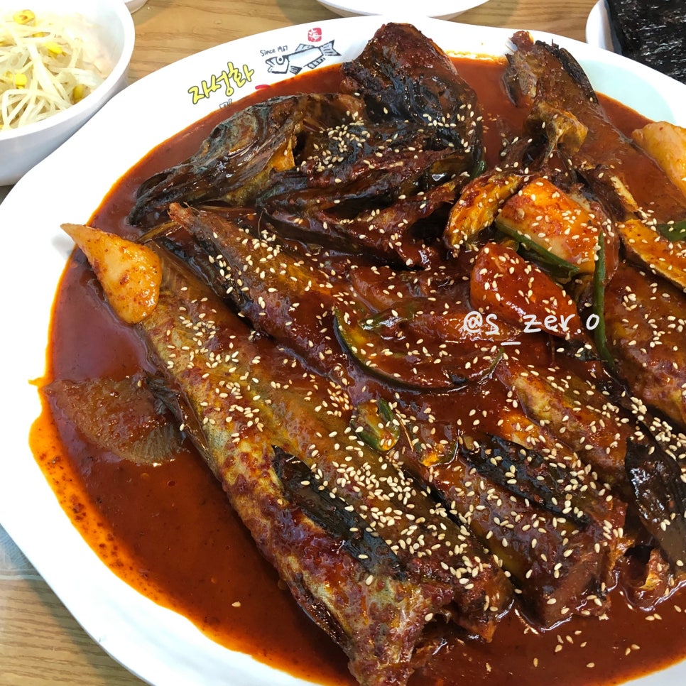 아람착한코다리 이미지