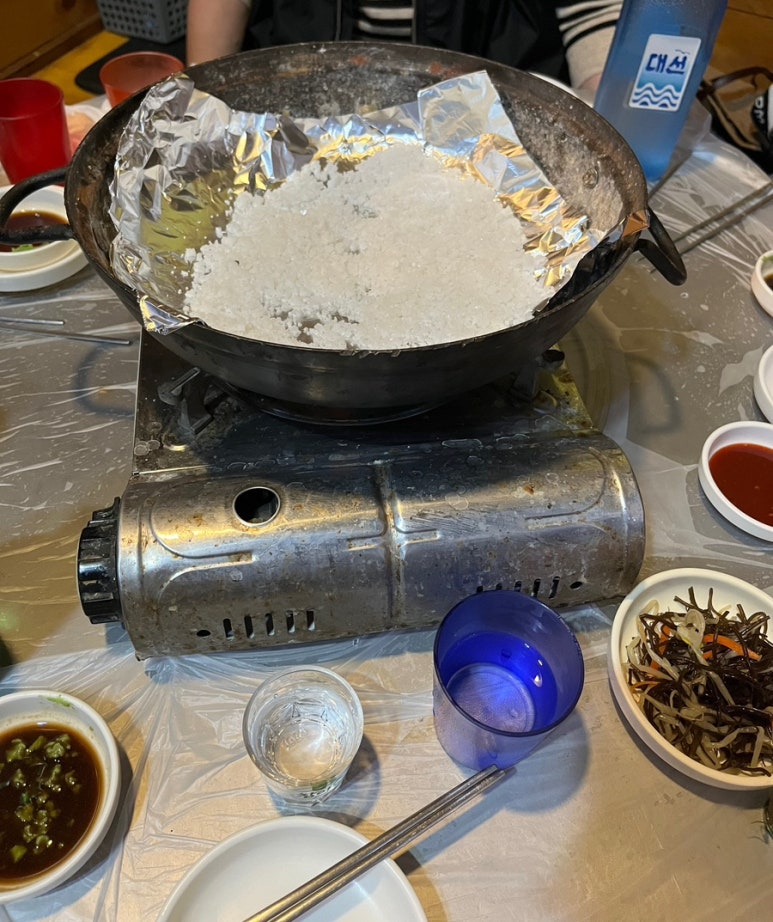 시골장터우정의집 이미지