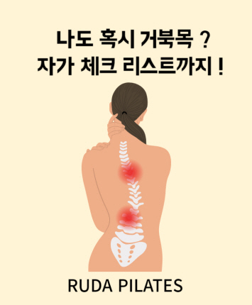 루다골프 이미지