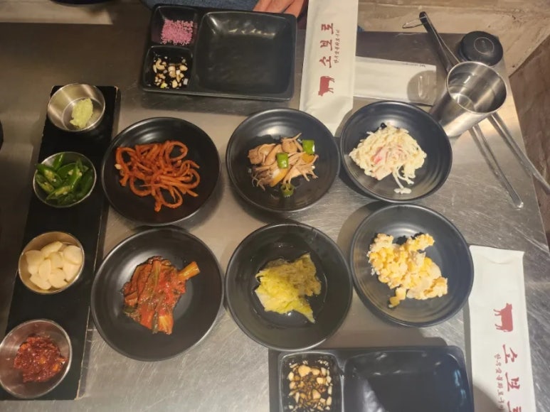 소보로금오산한우 이미지