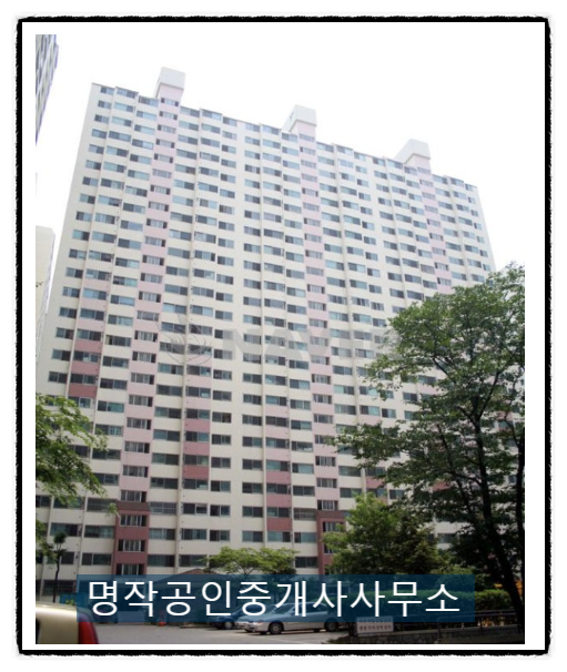 이평조경 이미지