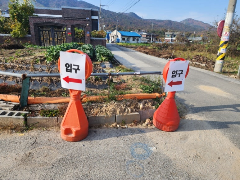 은행나무가든 이미지