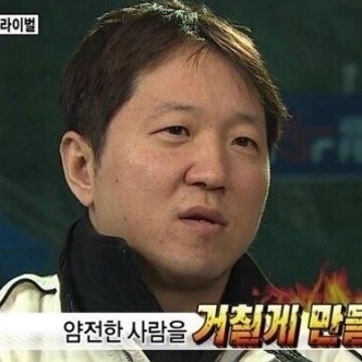 서율 이미지