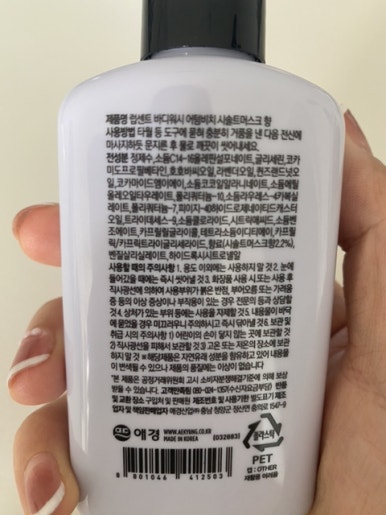 코지센트 이미지