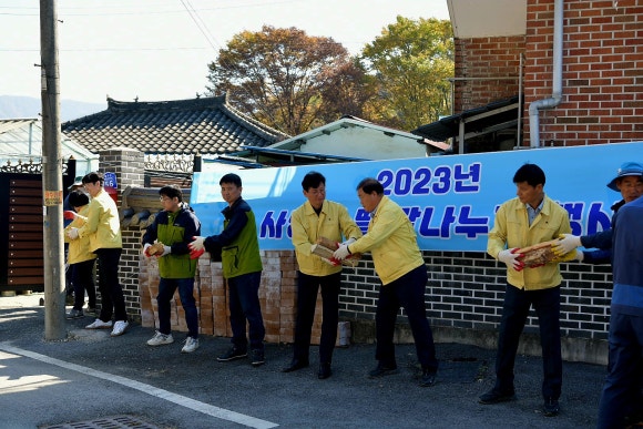 장수임산물 이미지