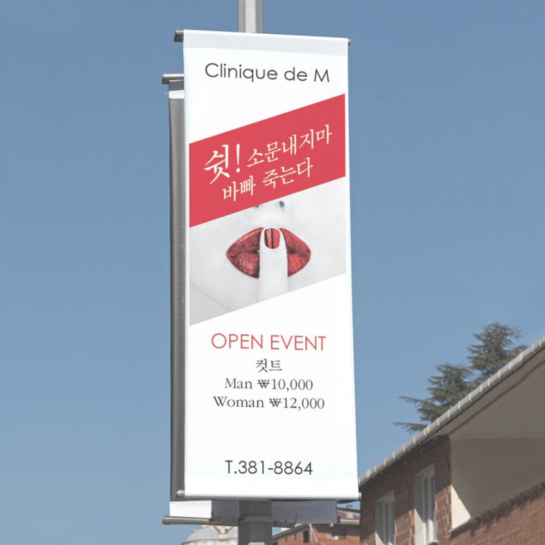 굿e디자인 이미지