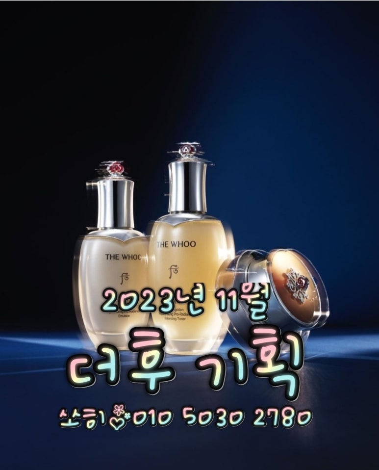 연진기획 이미지