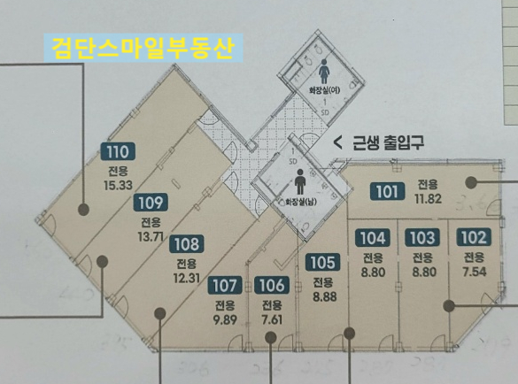 금호어울림세탁소 이미지