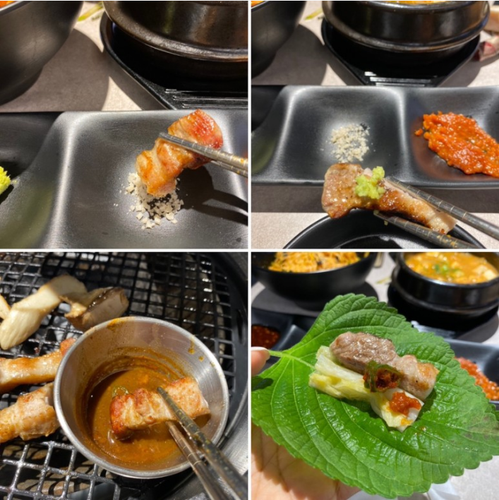 흑생 이미지