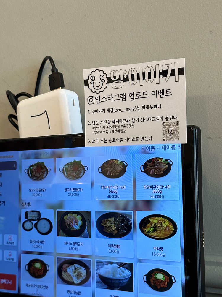 양이야기 이미지