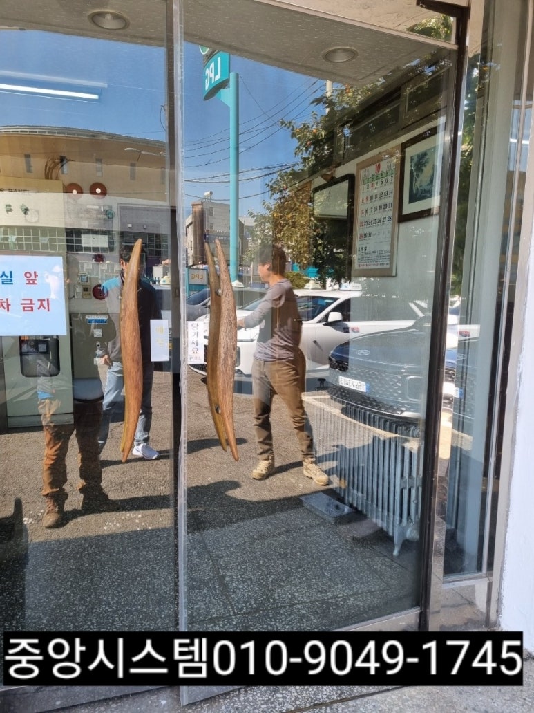 강북LPG충전소 이미지