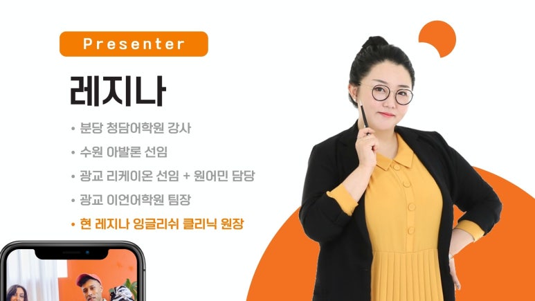 레지나학원 이미지