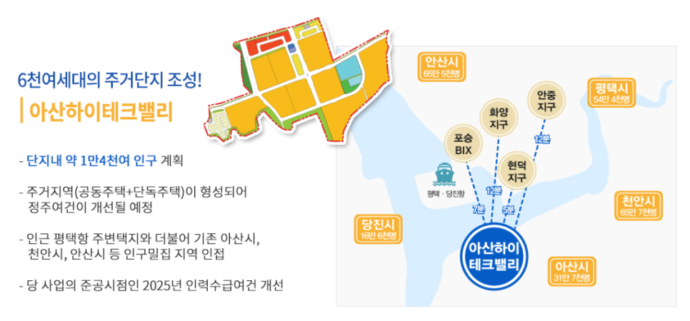 인주무역 이미지