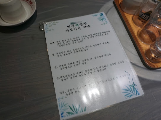 서울금천우체국 이미지