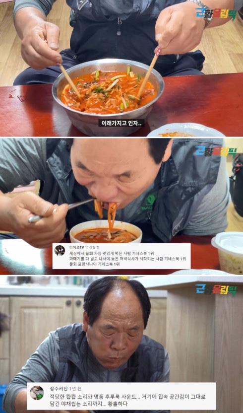 해녀횟집 사진 4