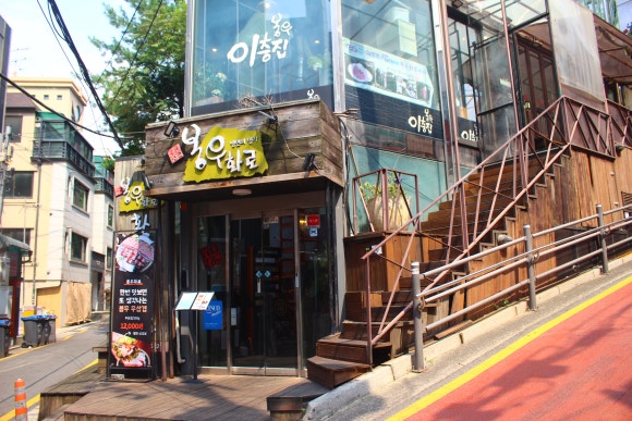봉우 이미지