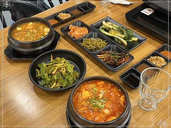 고기극찬 이미지