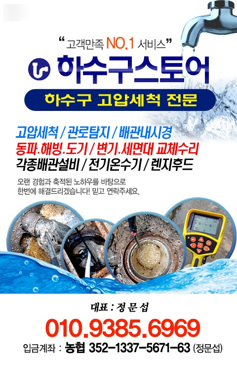 청양주유소 이미지