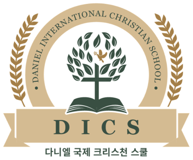 스팩트럼라이팅 이미지
