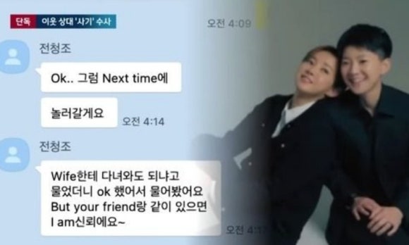 (주)청조 이미지