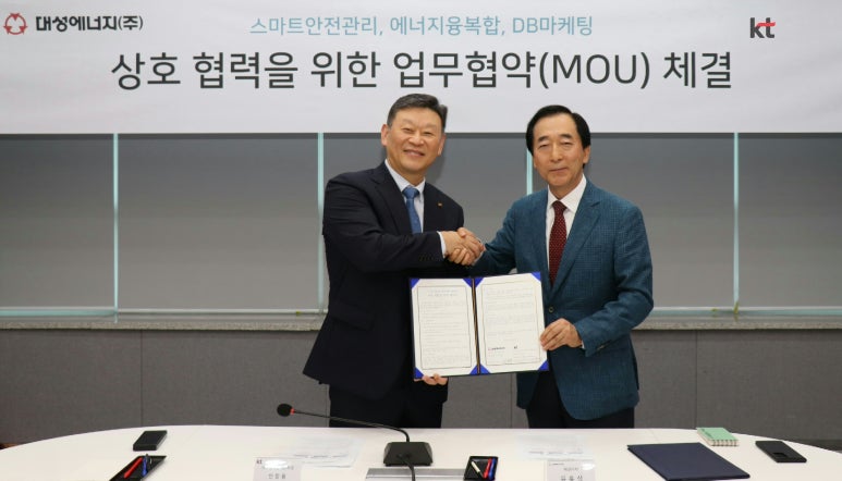 대성종합시스템 이미지
