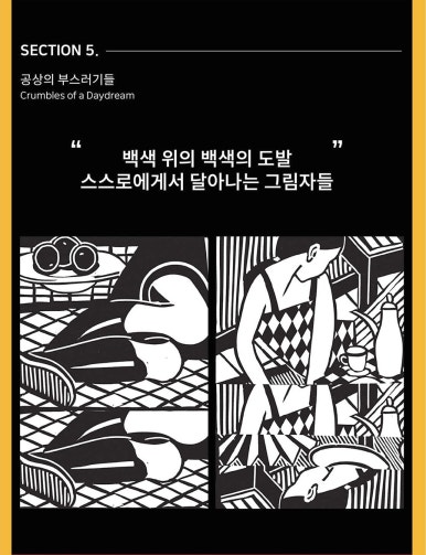 유엔씨갤러리 이미지
