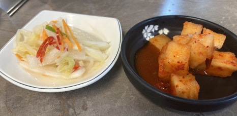 한뭉티기 이미지