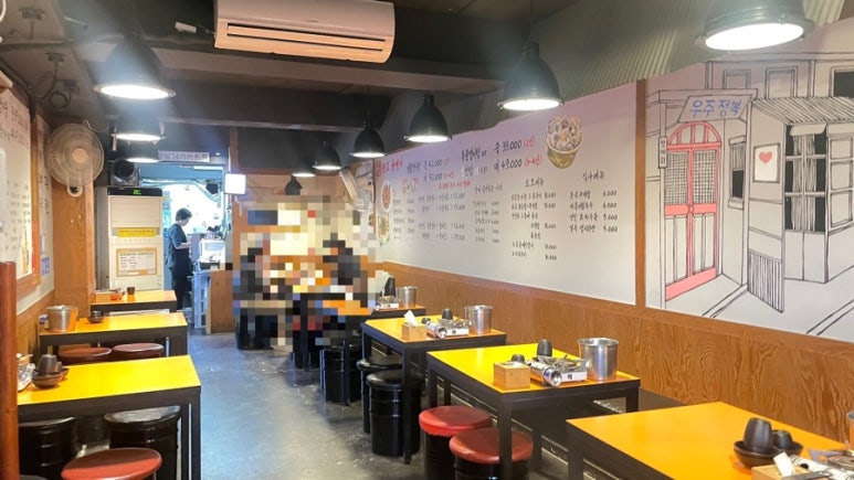 명불허전원조골뱅이 선릉점 사진 3