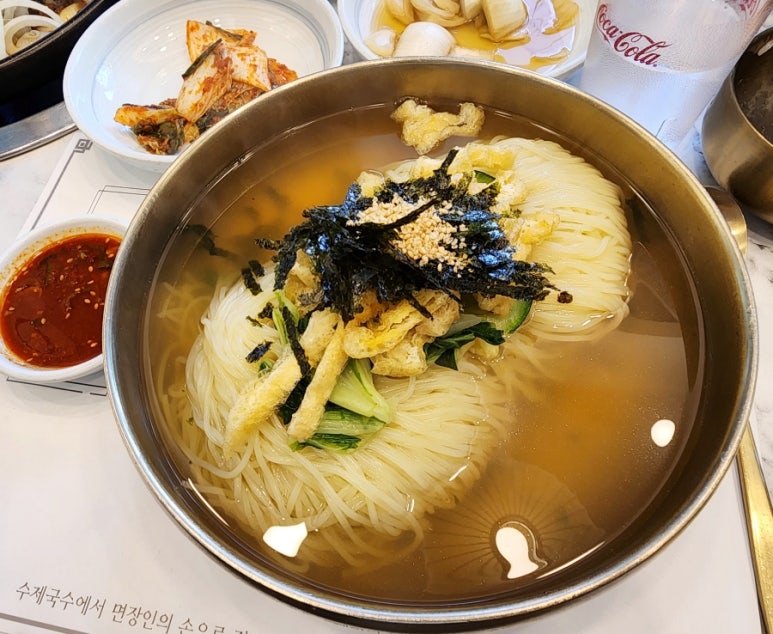 국수네가족 이미지