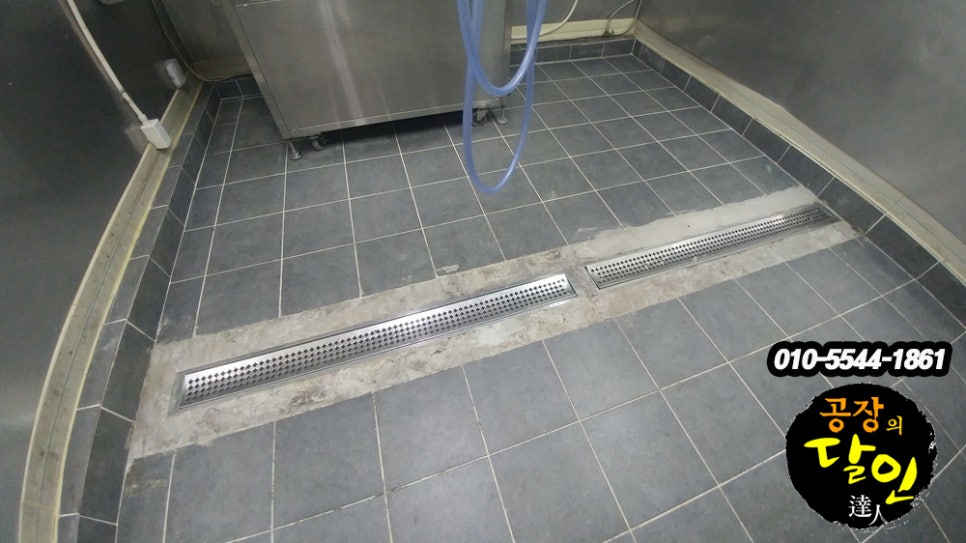 기장식품 이미지