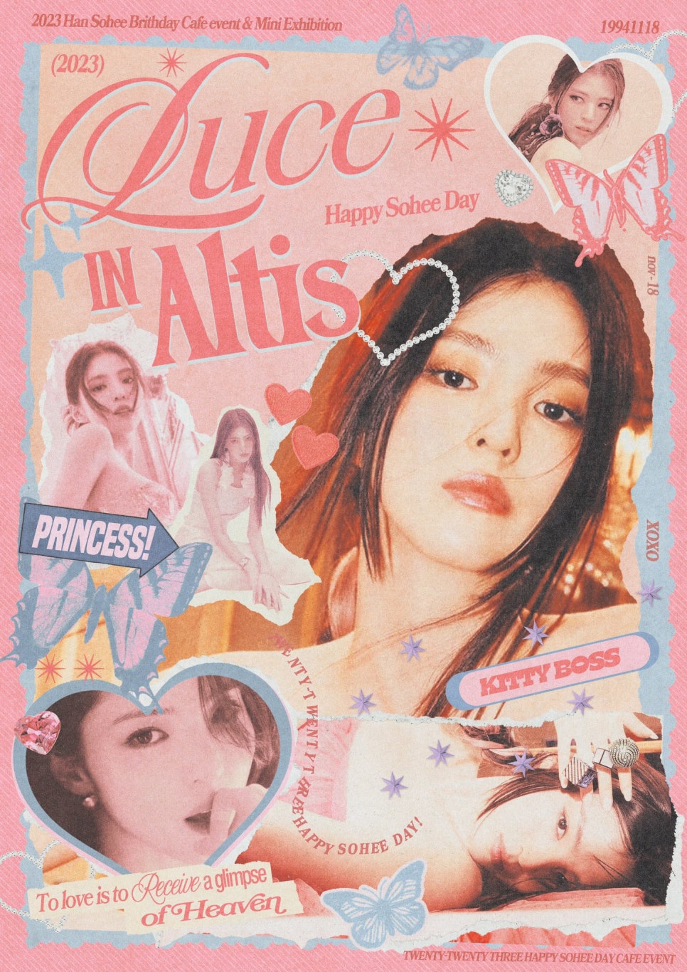 더서초 이미지
