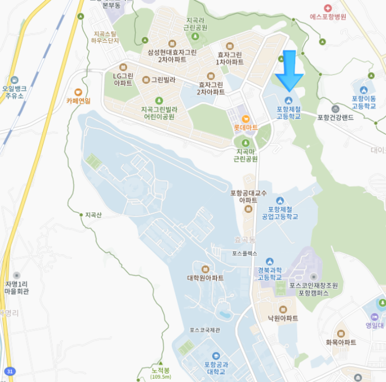 포항영신중,고등학교 이미지