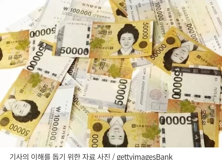가야복권방 이미지