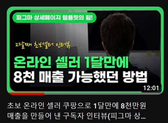 리디드로우 이미지