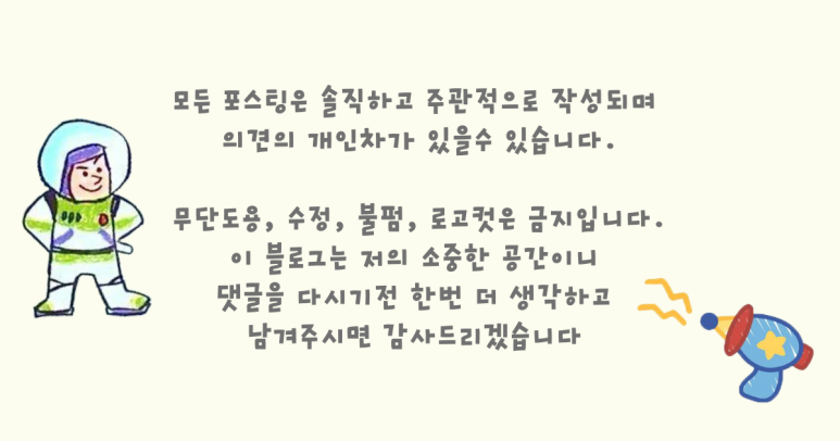 와이오비(YOB) 이미지