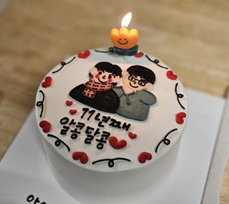 모모앤산격 이미지