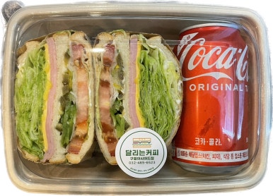 달리는커피인천구월 이미지