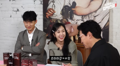 라유라 이미지
