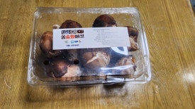 예담농원 이미지