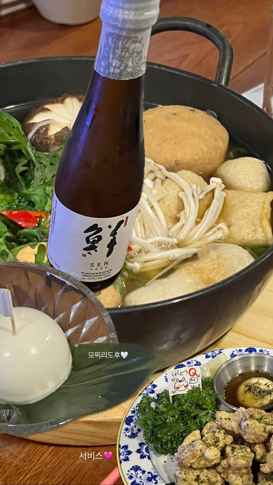 찐가라오케 이미지