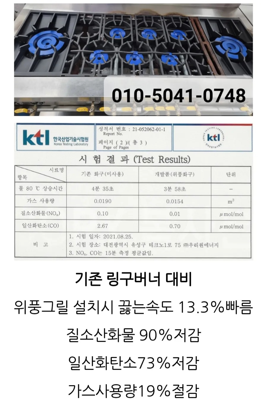 삼색꼬맹이김밥 이미지