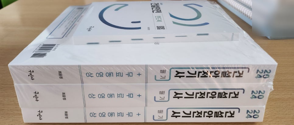 세권유통 이미지