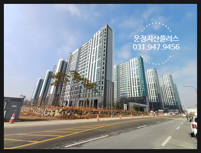 벧엘건설 이미지